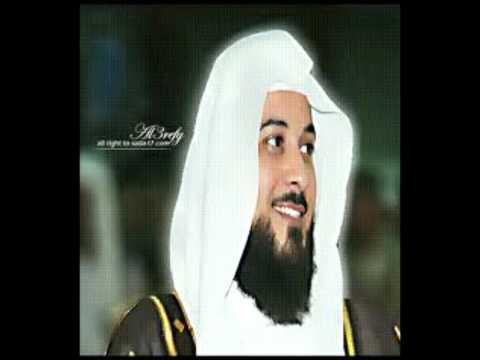 تلاوة سورة يس لفضيله الشيخ محمد العريفي