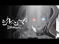 DECO*27 - ジレンマ feat. 初音ミク 【ボカロ原キー / 歌ってみた】