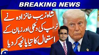 Shahzaib Khanzada Calls Out Trump’s Harsh Language Against Iran — Truth Exposed | Breaking News