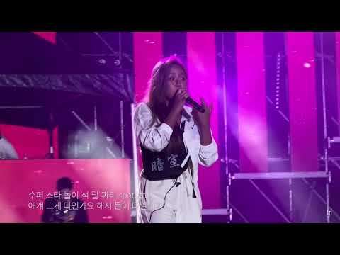 [4K] [LIVE] DAMINI (다민이) - 혼자 (ALONE) (230506)
