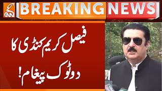 Governor KP Clear Message | Breaking News | GNN
