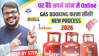 Book Gas Cylinder From Mobile How To Book Gas Online Indane Gas Or Bharat Gas Book