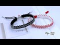 DIY Bracelet可编进头发手绳【千回】详细视频教程 一缕情丝手链