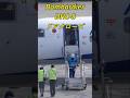 がんばる女性スタッフ ドアクローズ #Shorts