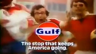 Gulf Gasoline Commercial (1978)