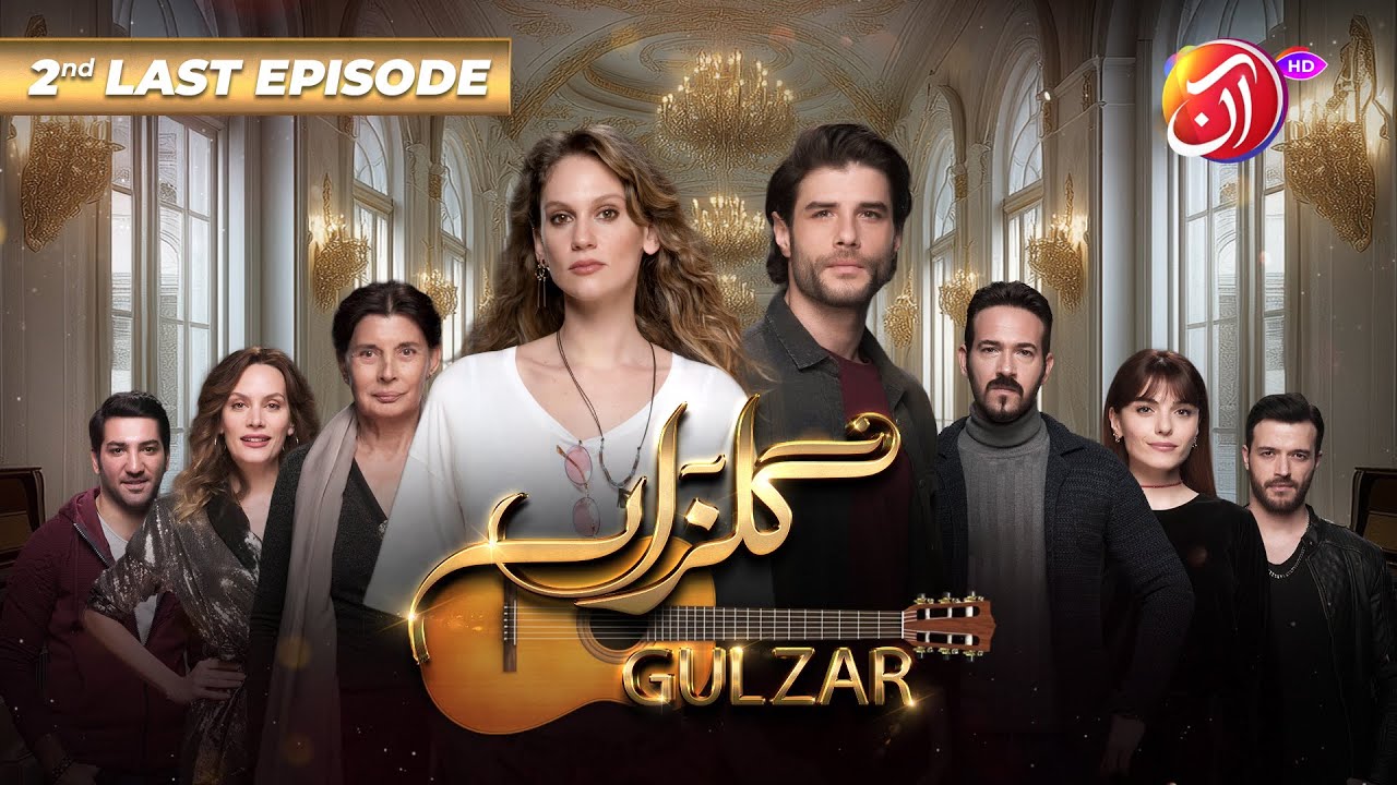 Gulzar Reksha 2 Gulzar | 2nd Last Episode (Urdu Dub) | Farah Zeynep Abdullah & Berk ...