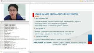 видео налоговая политика и практика журнал