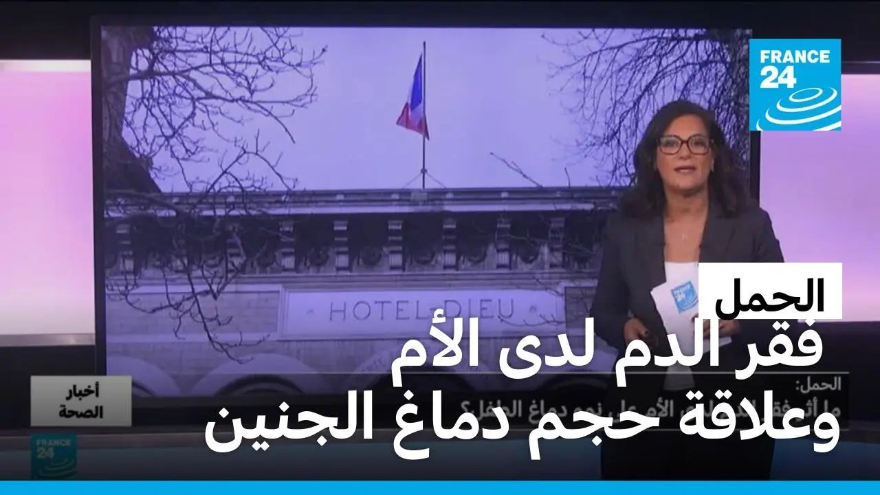 �����.. �� ��� ��� ���� ��� ���� ��� ������ � ����� 24
 - نشر قبل 14 دقيقة