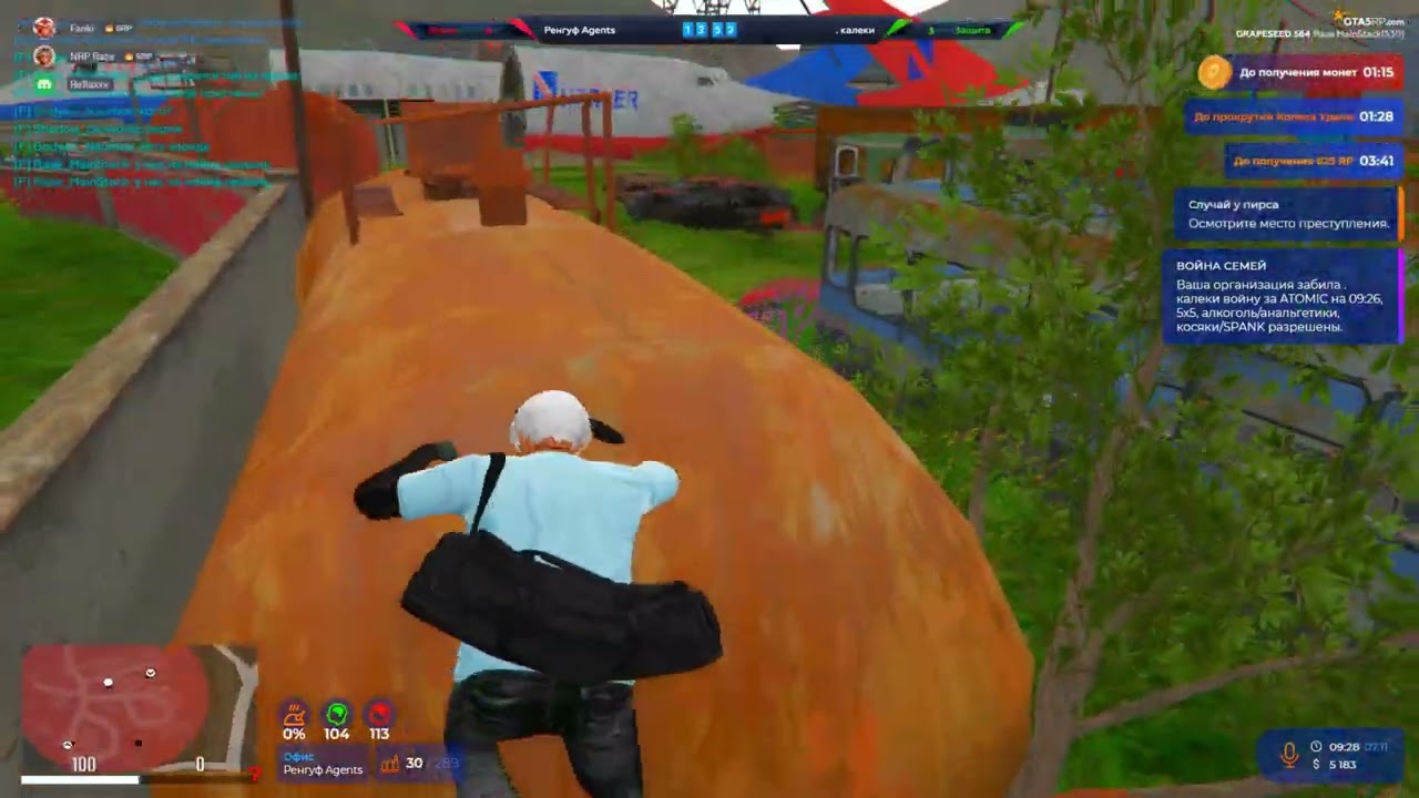 Наклипал чето