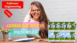 Communication Principles | Communication Principles in SOFTWARE ENGINEERING in HINDI