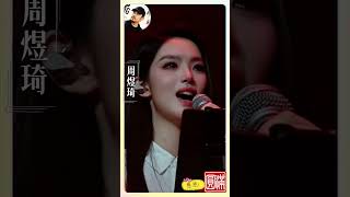 在《山歌万里》音乐会深圳站致辞环节中，张旖旎数度哽咽落泪。她逐一感谢台前幕后的演职团队、出品方及所有支持者，提到最初张罗这场音乐会时“想都不敢想”能站上这么大的场馆。山歌万里，感恩相遇，真挚动人。