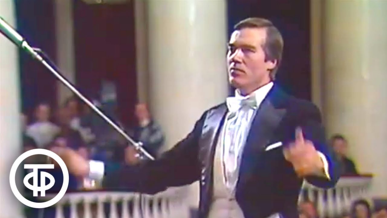 К 100-летию со дня основания Государственного академического русского оркестра им. Андреева (1988)