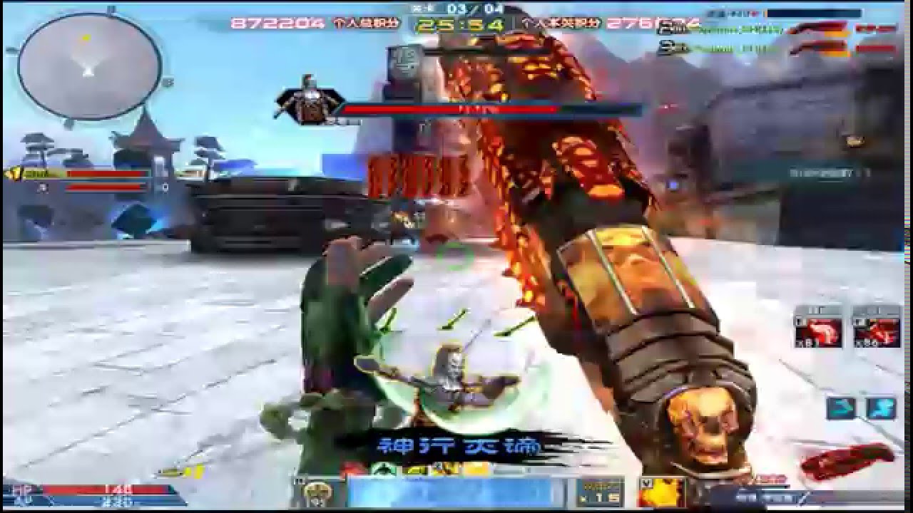 Mission Against Terror - Inferno 3 ( Hard ) / Solo play