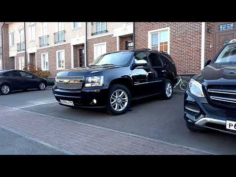 new review on Chevrolet Tahoe LTZ3V 5.3 4WD AT