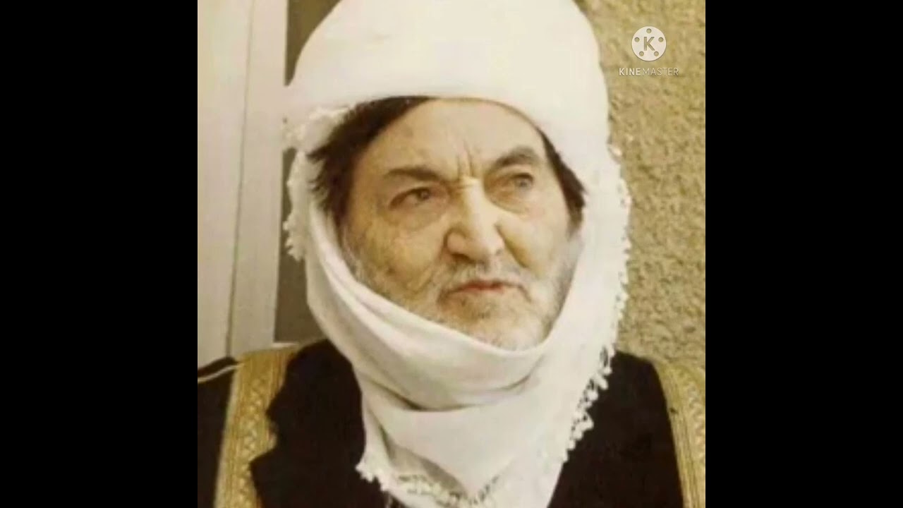 المرشد الكامل حضرة الشيخ السيد محمد عثمان سراج الدين النقشبندي القادري الثاني قدس سره