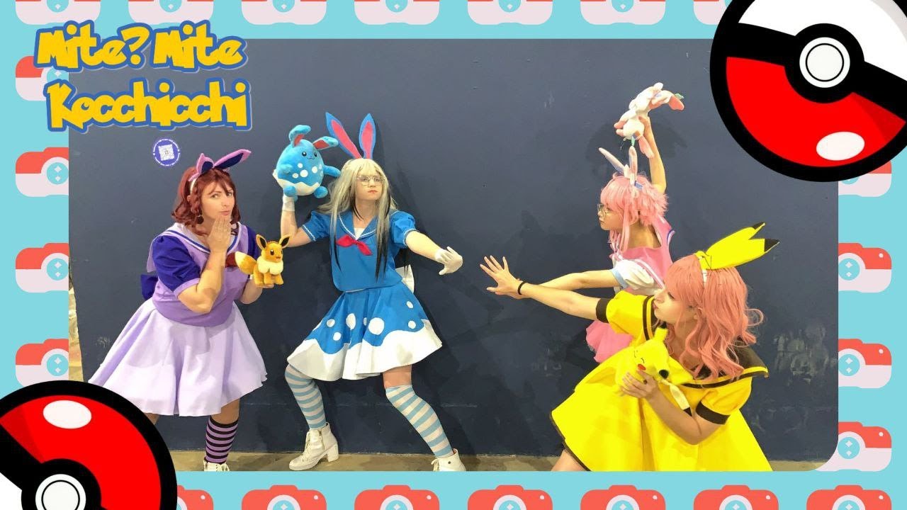 Mite☆Mite Kocchicchi 🎇 - Meta Geek (Campus Party)