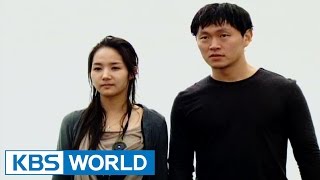 I am Your Teacher | 아이 엠 샘 - Ep.16