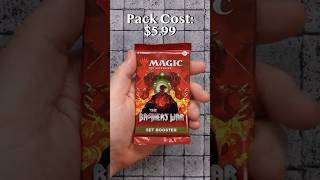 A Pack A Day (270) #mtg #magicthegathering #thebrotherswar   #thegamehaul #boosterpack #unboxing