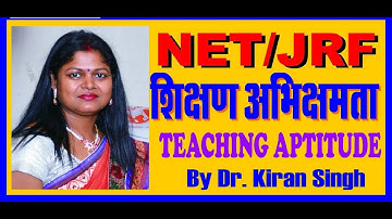 Factor affecting Teaching for NET - JRF 1st Paper