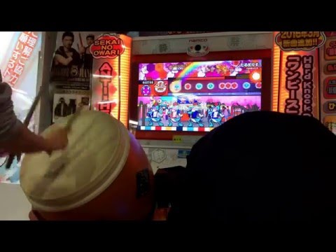 太鼓の達人【ホワイト】めたるぽりす 表 全良