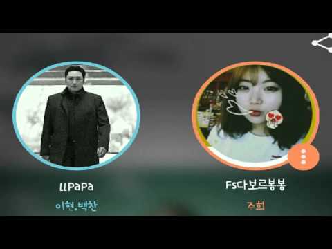 [everysing] 심장이 없어