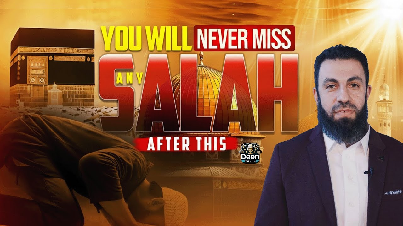 Этот совет навсегда изменит ваш намаз | Белал Ассаад