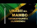 UNABII MAMBO YANAYOENDA KUUPATA ULIMWENGU 18 03 2026