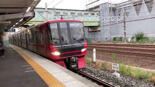 普通名古屋行き4両　名鉄9500系（9503f） 神宮前駅発車動画