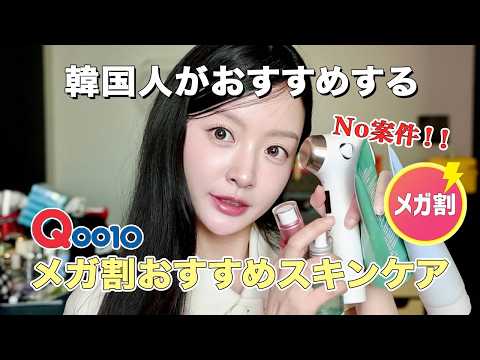 スプスプちゃんねる - YouTube