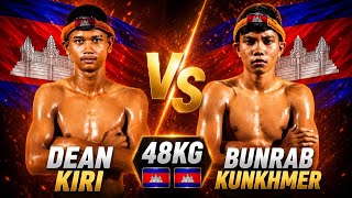 Fight Night 🌙 Dean Kiri Vs Bunrab Kunkhmer 