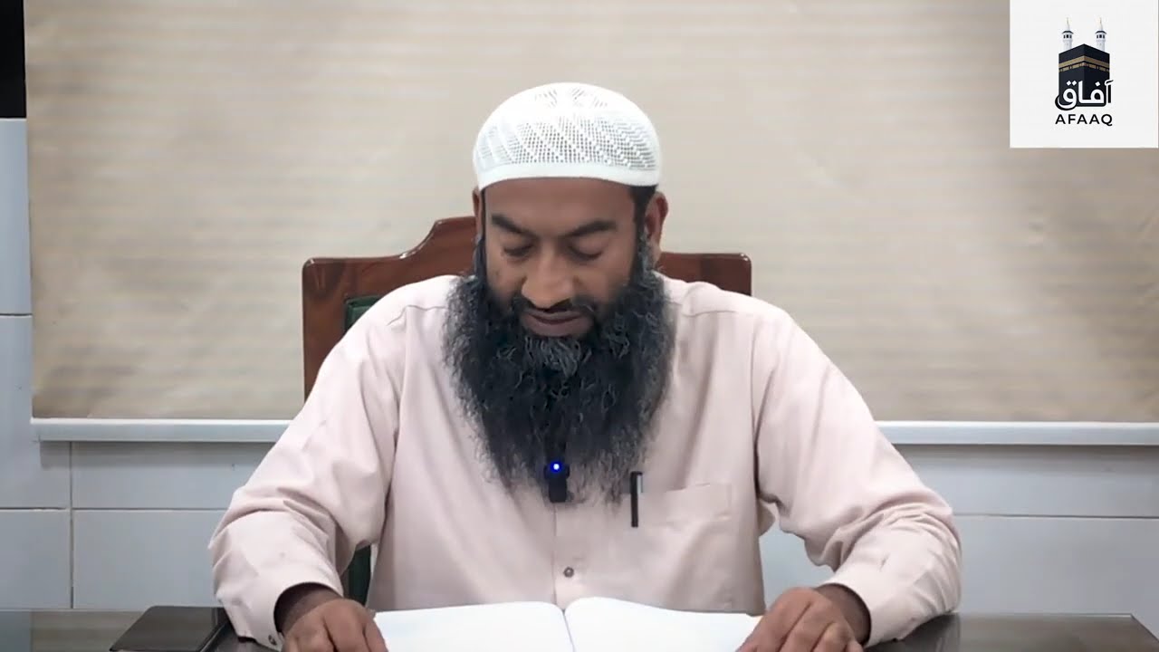 Ramadan Series EP 3 | سحری و افطاری کے احکام و فضائل | Shaykh Muhammad Nadeem