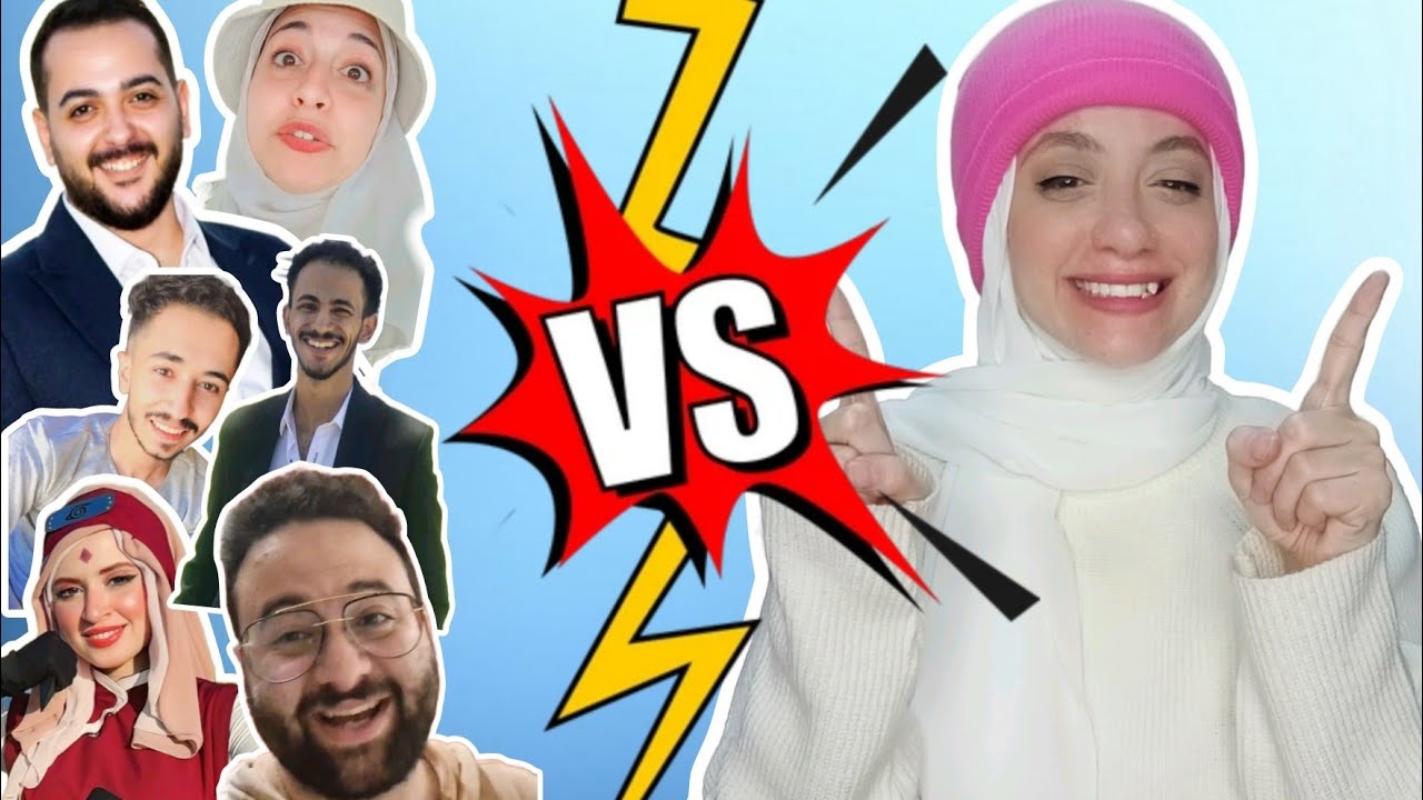 تحدي بين صحابي ( اشهر انفلونسرز الانمي في مصر ) و المتابعين 💪🏻 .. ادخل شوف مين كسب ؟