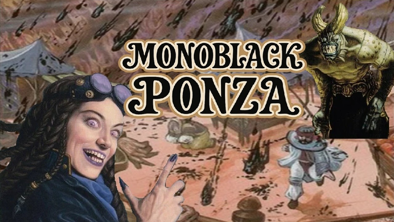 Описание колоды MTG PREMODERN: MONOBLACK PONZA Braids. Оптимизированный список других вариантов. ...