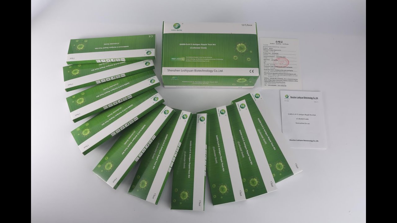 Antigen self test (Rapid Covid19 Ag kits for home use ) YouTube