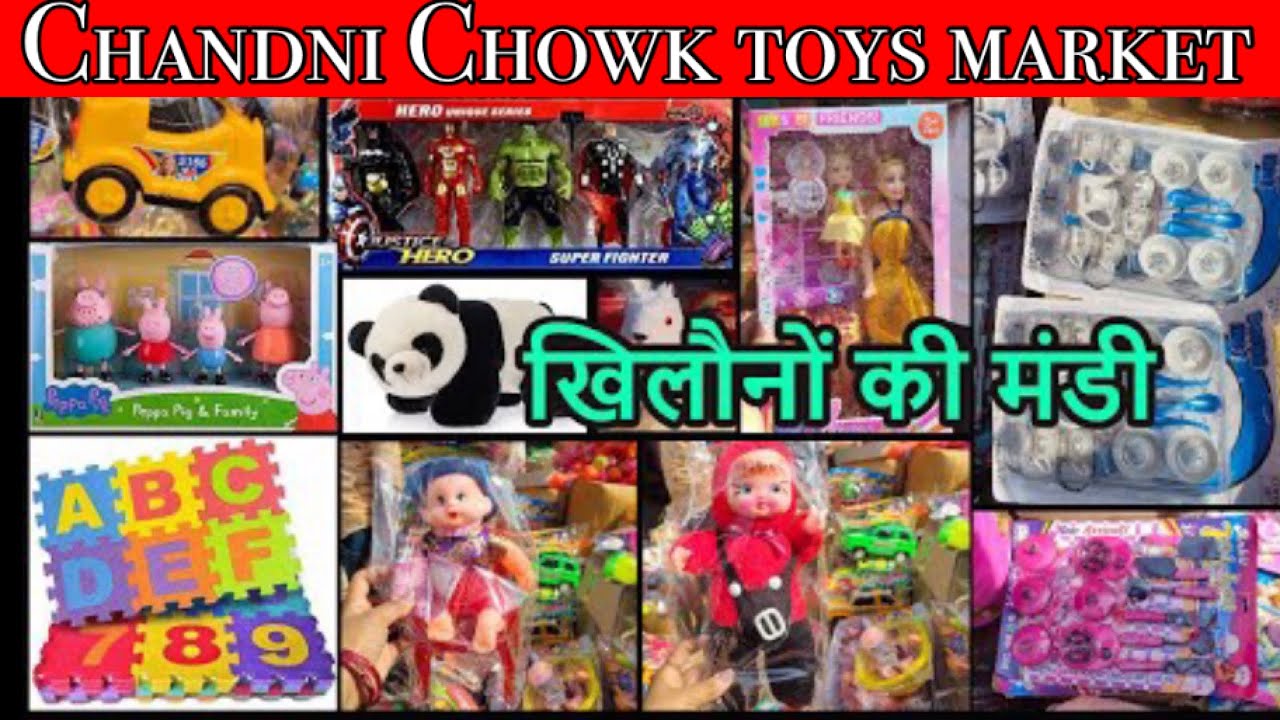 My first vlog In Chandani Chawk market delhi baby toy market YouTube