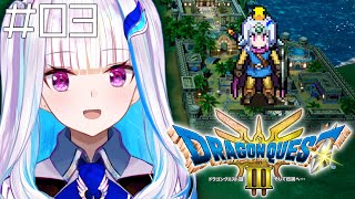 リゼ・ヘルエスタの配信のサムネイル画像
