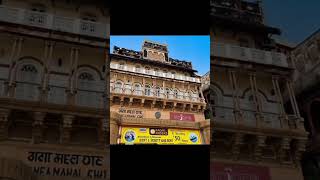 Wait for the transition....#shorts #varanasi #kashi #Gangamahal #trending #viral #Tulasi #ganga #BHU