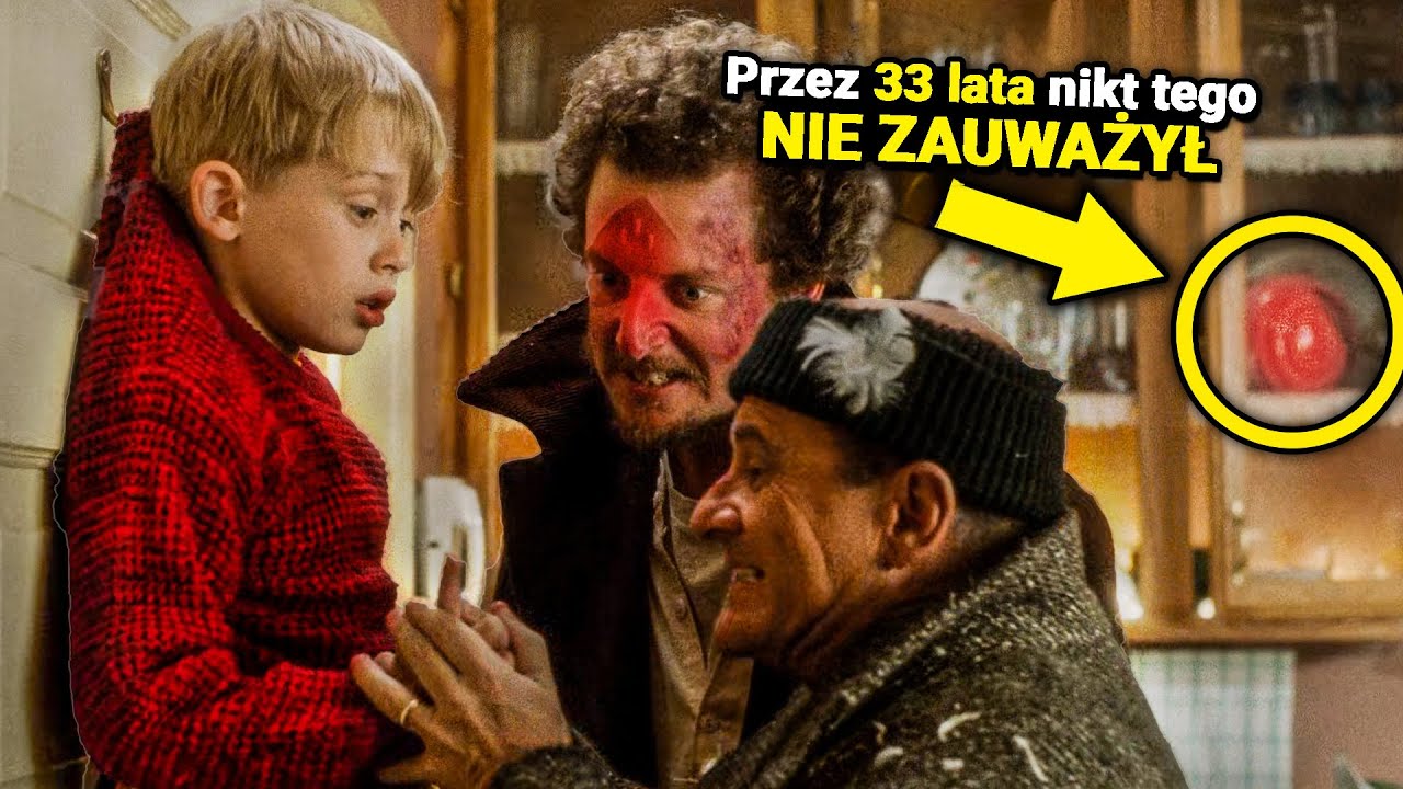 Все ПОДРОБНОСТИ, которые вы пропустили в фильме «ОДИН ДОМА»