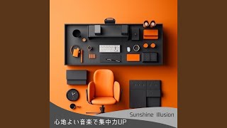 Soothing Task Harmony