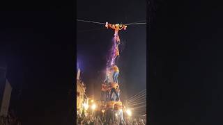 Krishna Janmashtami Matki Fod 2023 | कृष्ण जन्माष्टमी मटकी फोड़  #shorts #janmashtami #viral #trend