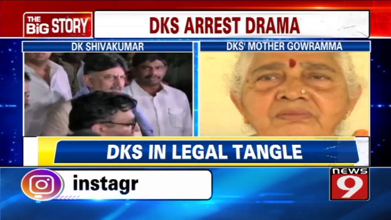 DKS' mother reacts on son's ED custody