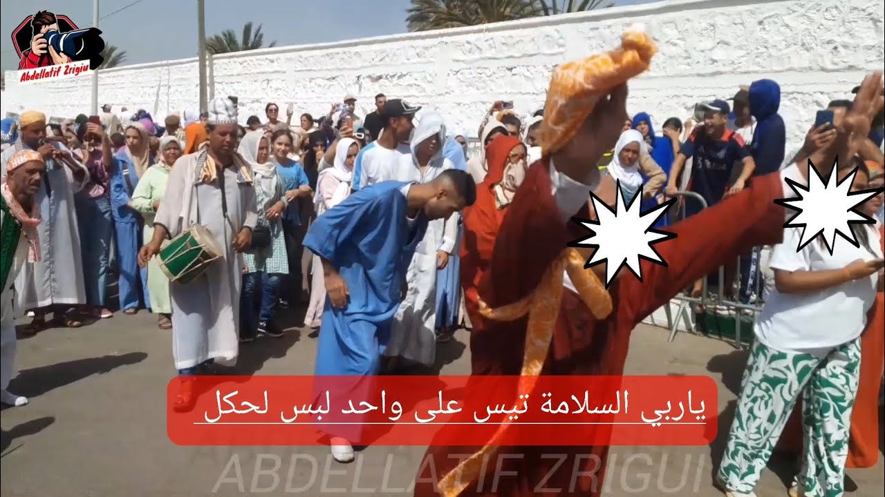 طائفة سيدي بابا برآسة المقدم ولاد بوعزاوي الموسم الشيخ الكامل الهادي بنعيسى  مكناس 2024 .