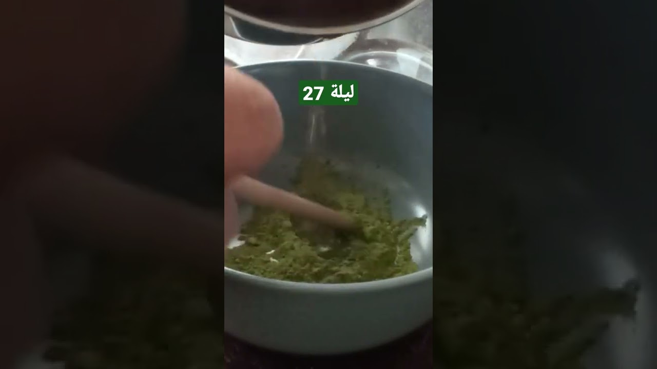 حنة ليلة 27