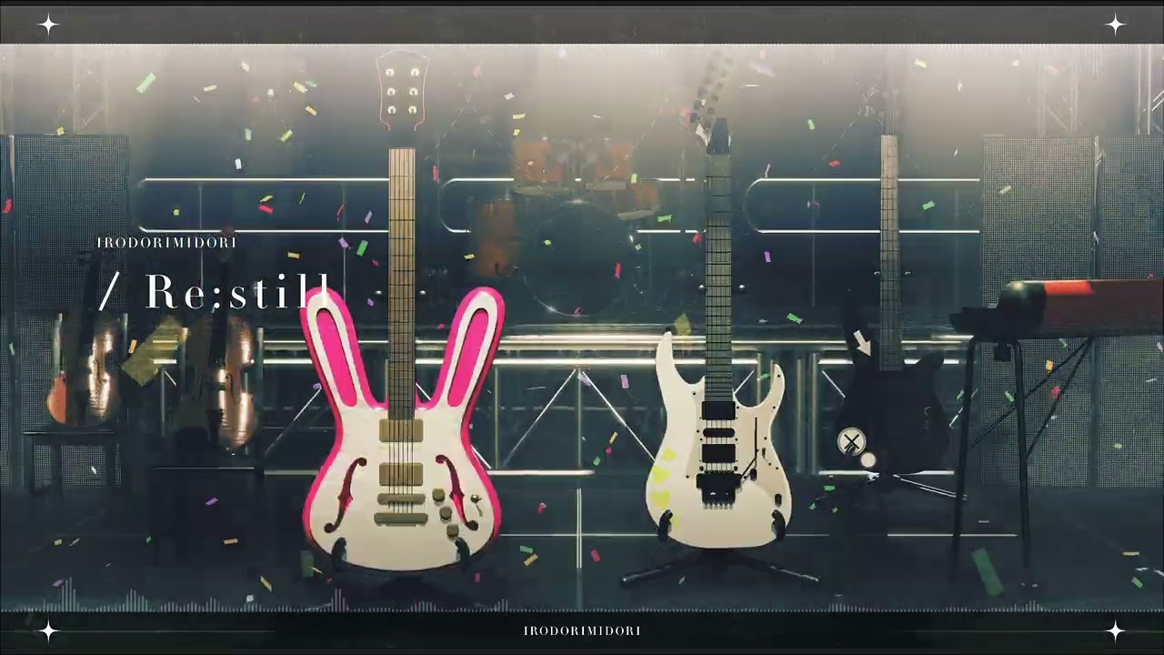 Official】Music Video 「Re:Still」イロドリミドリ - YouTube