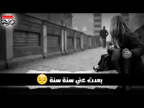 سبت ليه كل اللي بينا حالات واتس اب
