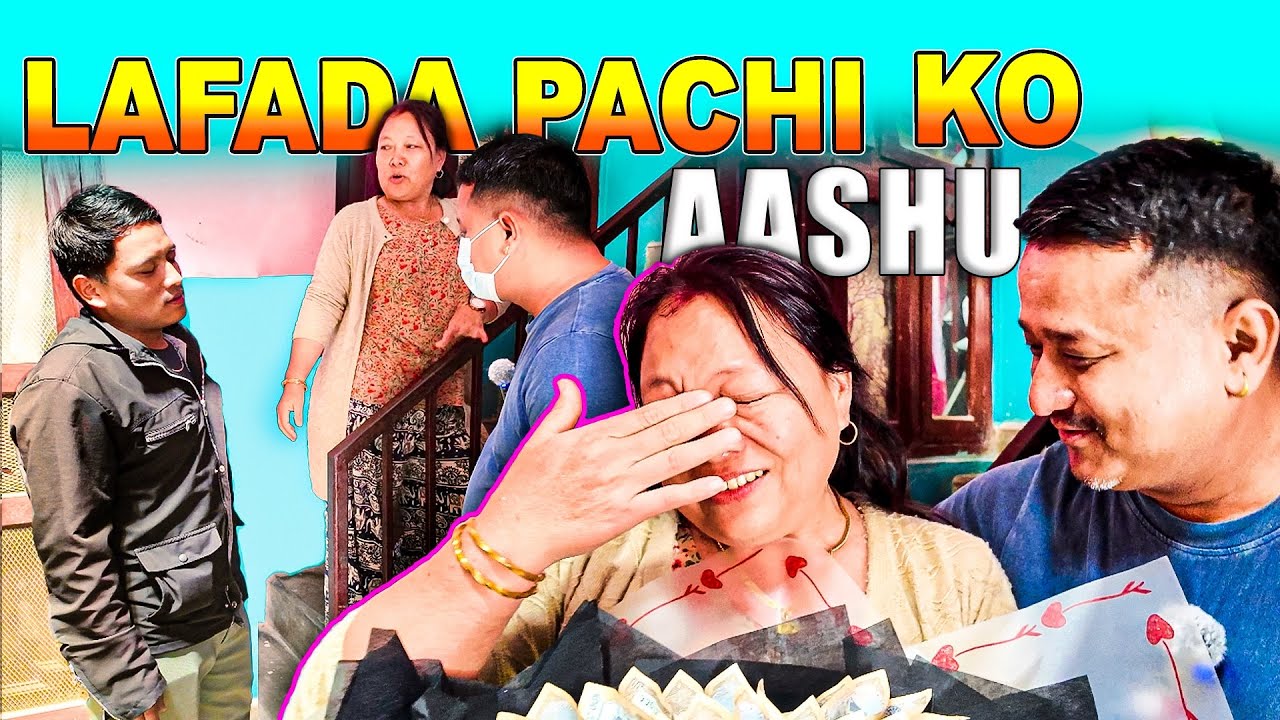 Beni Bazzar Ma Chora Sanga Lafada Parda Aama Runubhayo | Ayush station | Beni Surprise