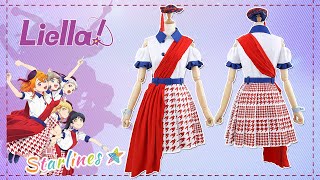 ラブライブ！スーパースター!!　『START!! True dreams』　平安名すみれ　コスプレ衣装