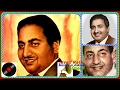 RAFI SAHAB Film PAGRI SAMBHAL JATTA 1960 Pagri Sambhal Jatta Great Gem Record Version mp3