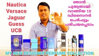 My new Designer Perfume Collection | Versace Man Eau Fraiche | Nautica Voyage | Perfume Review