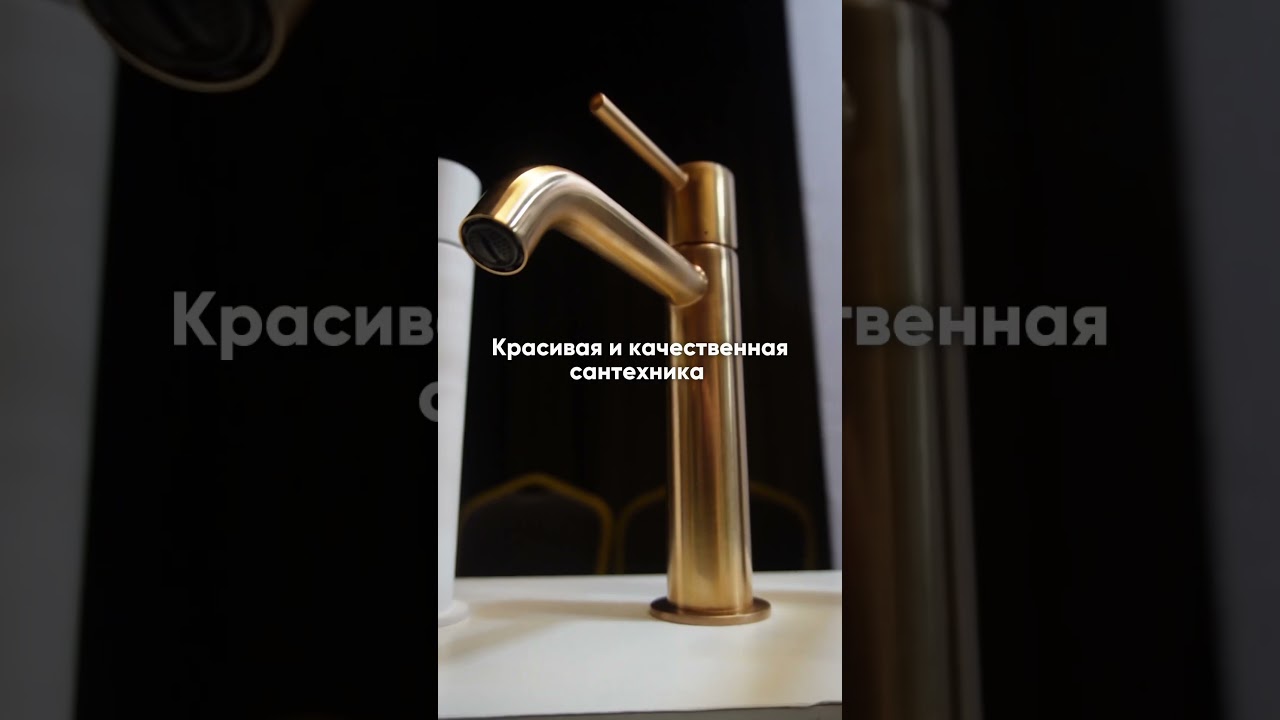 Скидка  50% на ванны Ravak Freedom D! 🛁✨ 